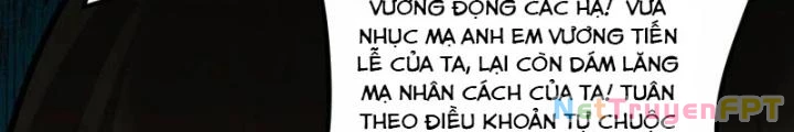 Chiến Hạm Của Ta Có Thể Thăng Cấp Chapter 33 - Trang 2