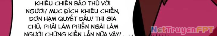 Chiến Hạm Của Ta Có Thể Thăng Cấp Chapter 33 - Trang 2