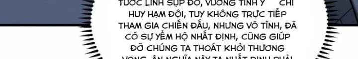 Chiến Hạm Của Ta Có Thể Thăng Cấp Chapter 33 - Trang 2
