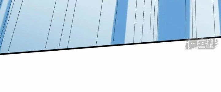 Chiến Hạm Của Ta Có Thể Thăng Cấp Chapter 34 - Trang 2