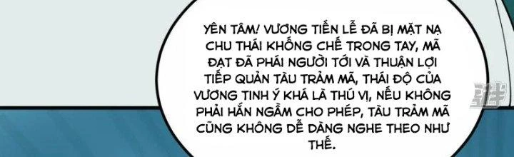 Chiến Hạm Của Ta Có Thể Thăng Cấp Chapter 34 - Trang 2
