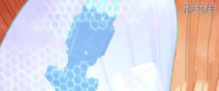 Chiến Hạm Của Ta Có Thể Thăng Cấp Chapter 34 - Trang 2