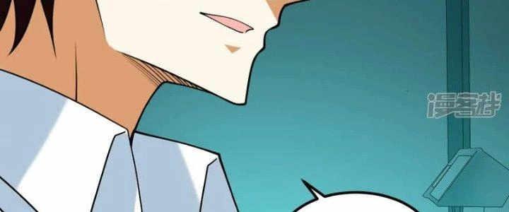 Chiến Hạm Của Ta Có Thể Thăng Cấp Chapter 34 - Trang 2