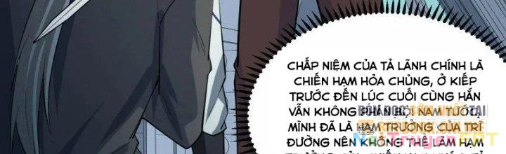 Chiến Hạm Của Ta Có Thể Thăng Cấp Chapter 35 - Trang 2