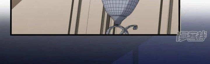 Chiến Hạm Của Ta Có Thể Thăng Cấp Chapter 35 - Trang 2