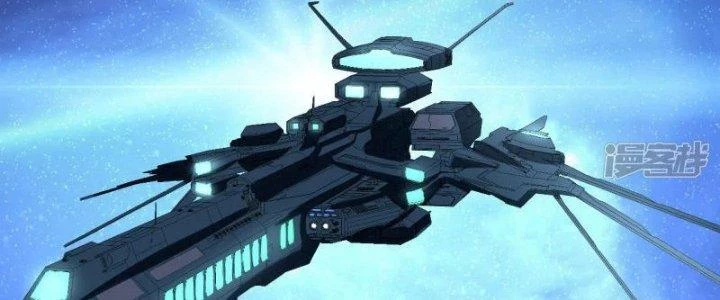 Chiến Hạm Của Ta Có Thể Thăng Cấp Chapter 35 - Trang 2