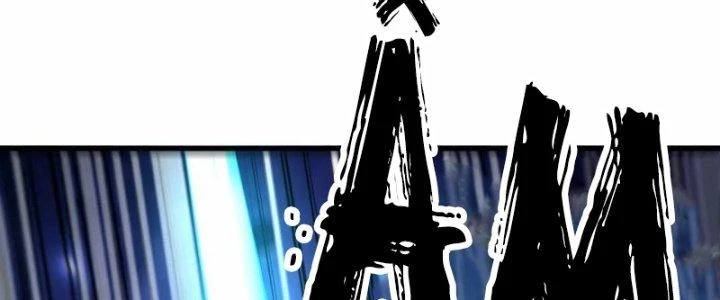 Chiến Hạm Của Ta Có Thể Thăng Cấp Chapter 35 - Trang 2