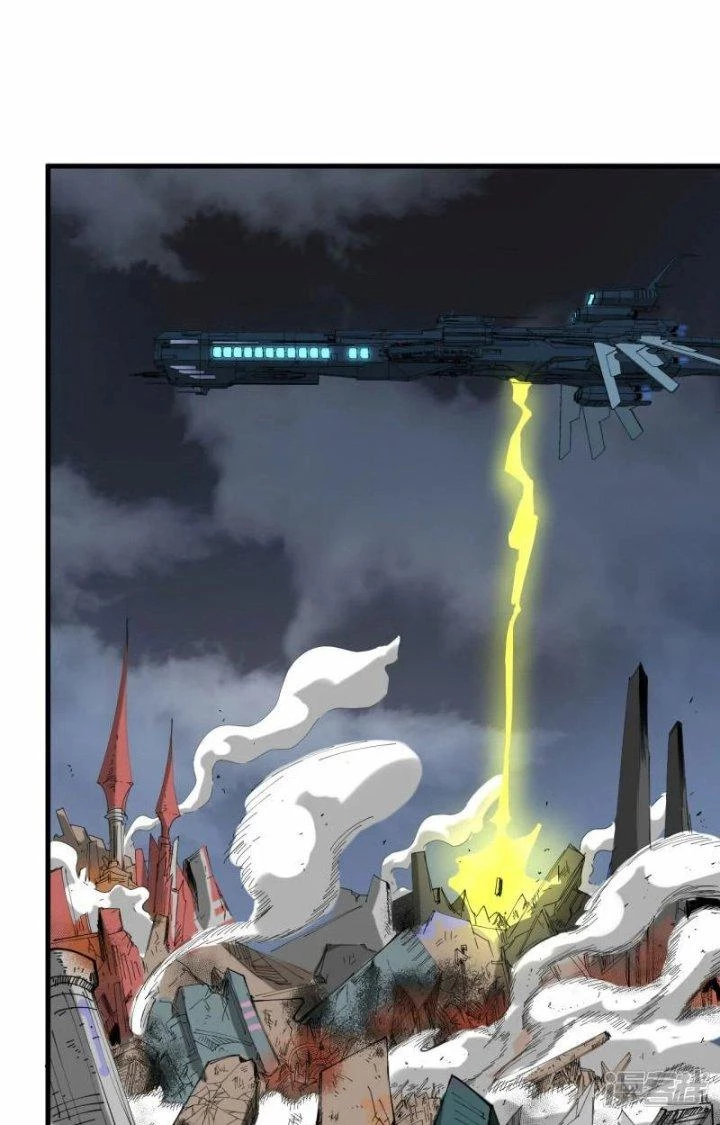 Chiến Hạm Của Ta Có Thể Thăng Cấp Chapter 36 - Trang 2