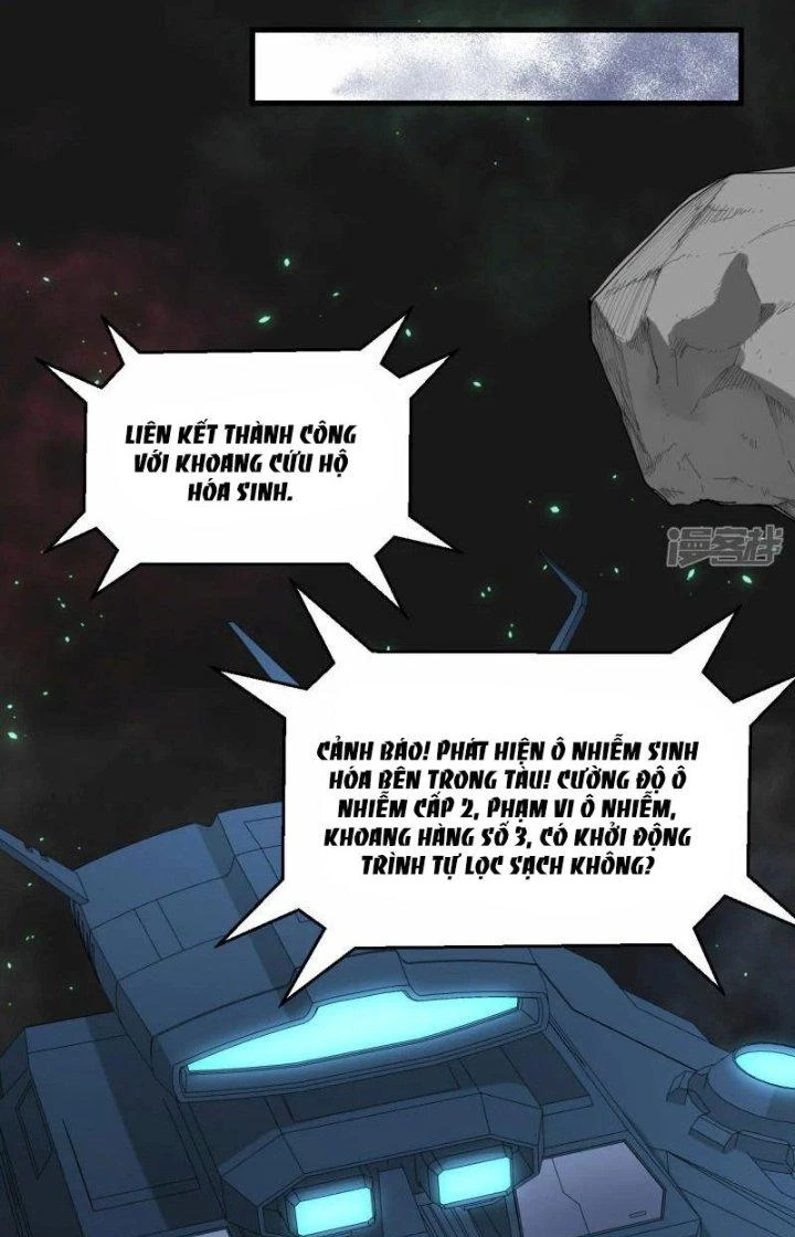 Chiến Hạm Của Ta Có Thể Thăng Cấp Chapter 36 - Trang 2