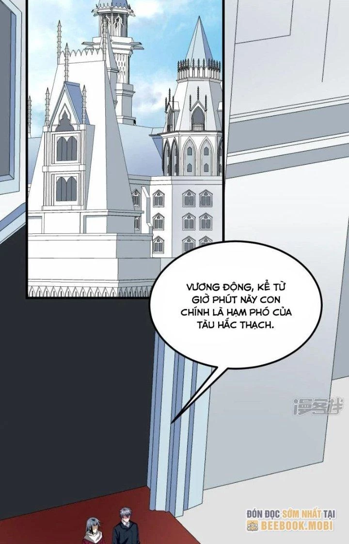 Chiến Hạm Của Ta Có Thể Thăng Cấp Chapter 36 - Trang 2