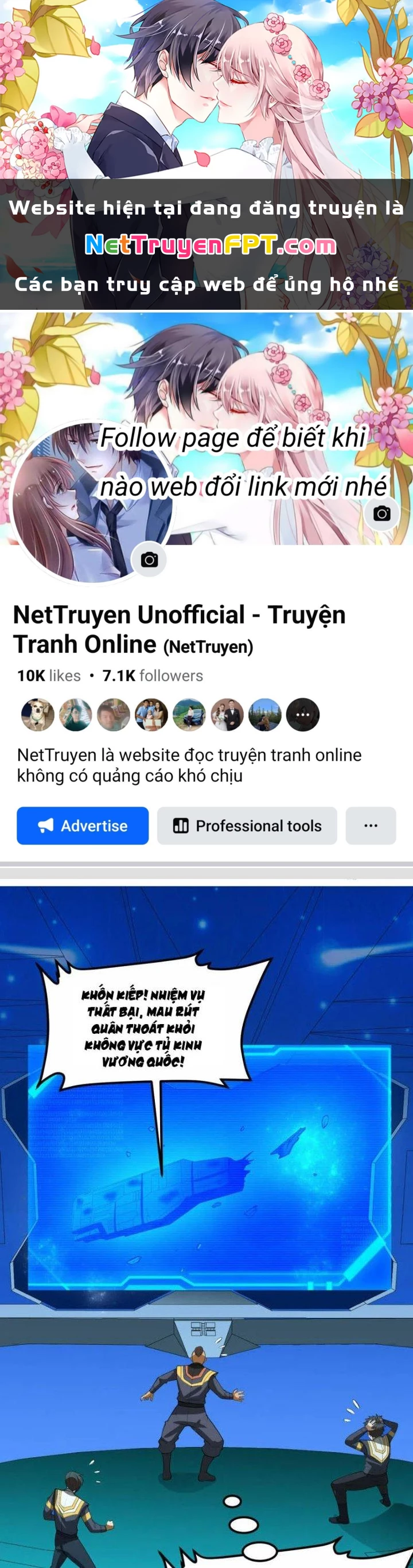 Chiến Hạm Của Ta Có Thể Thăng Cấp Chapter 38 - Trang 2