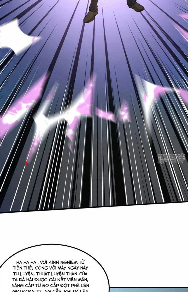 Chiến Hạm Của Ta Có Thể Thăng Cấp Chapter 38 - Trang 2