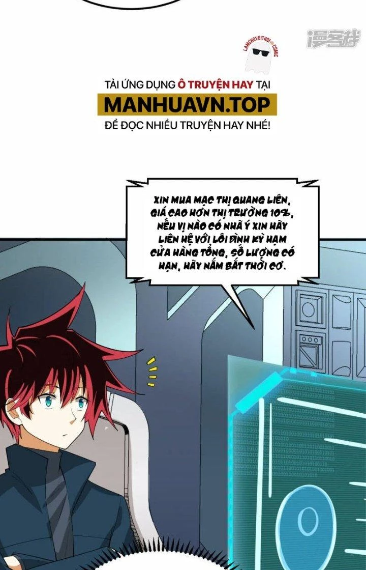 Chiến Hạm Của Ta Có Thể Thăng Cấp Chapter 38 - Trang 2