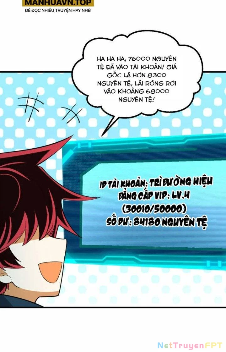 Chiến Hạm Của Ta Có Thể Thăng Cấp Chapter 38 - Trang 2