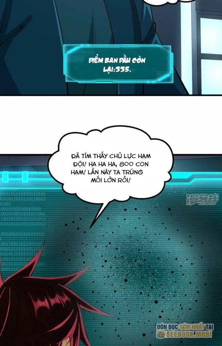 Chiến Hạm Của Ta Có Thể Thăng Cấp Chapter 41 - Trang 2