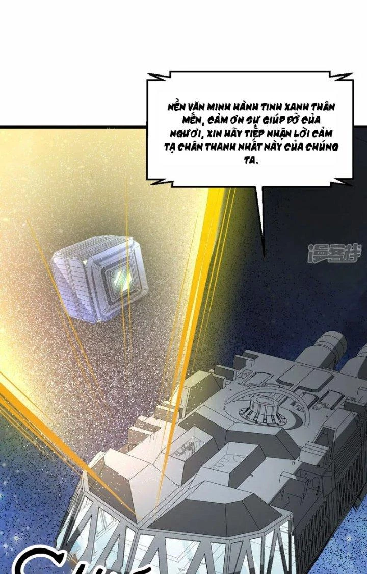 Chiến Hạm Của Ta Có Thể Thăng Cấp Chapter 41 - Trang 2