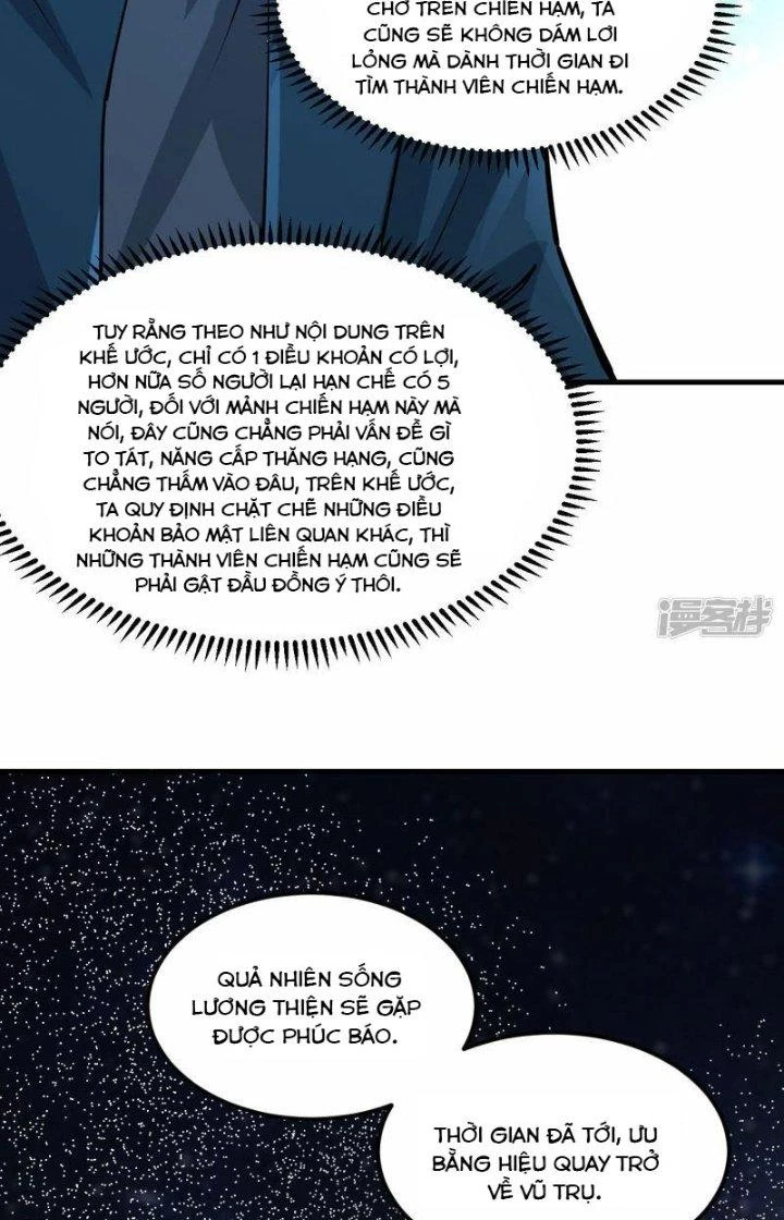 Chiến Hạm Của Ta Có Thể Thăng Cấp Chapter 41 - Trang 2