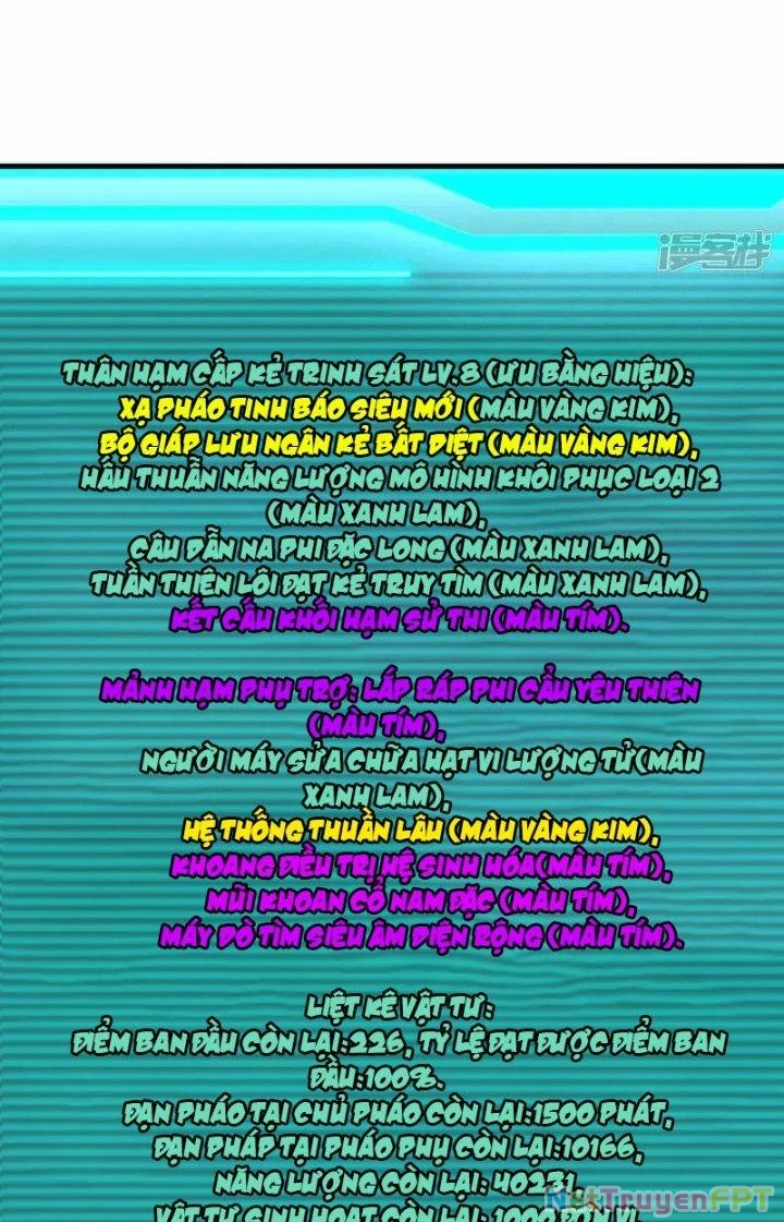 Chiến Hạm Của Ta Có Thể Thăng Cấp Chapter 42 - Trang 2