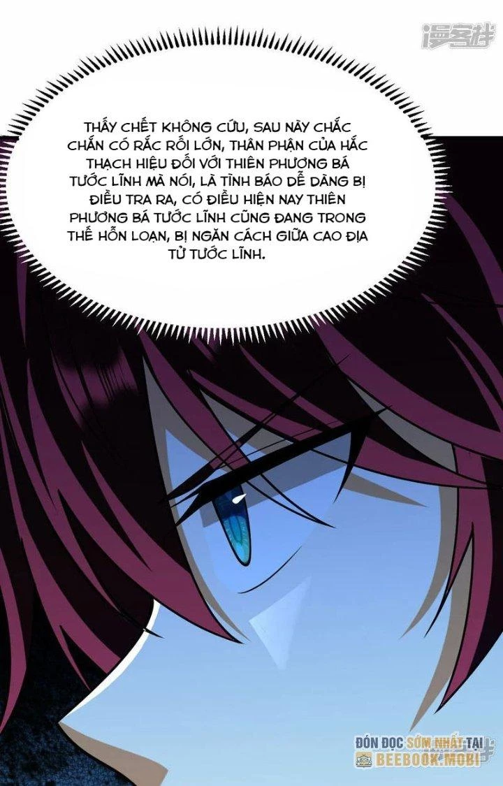 Chiến Hạm Của Ta Có Thể Thăng Cấp Chapter 42 - Trang 2