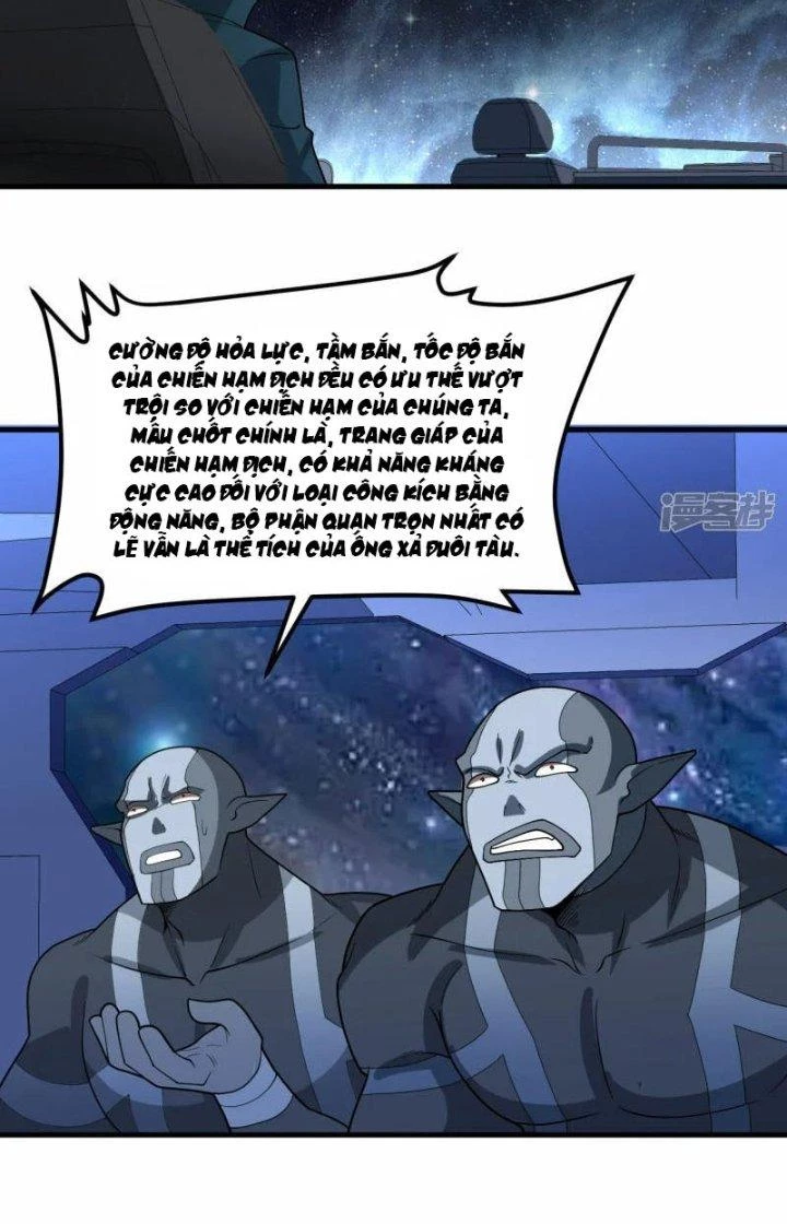 Chiến Hạm Của Ta Có Thể Thăng Cấp Chapter 44 - Trang 2
