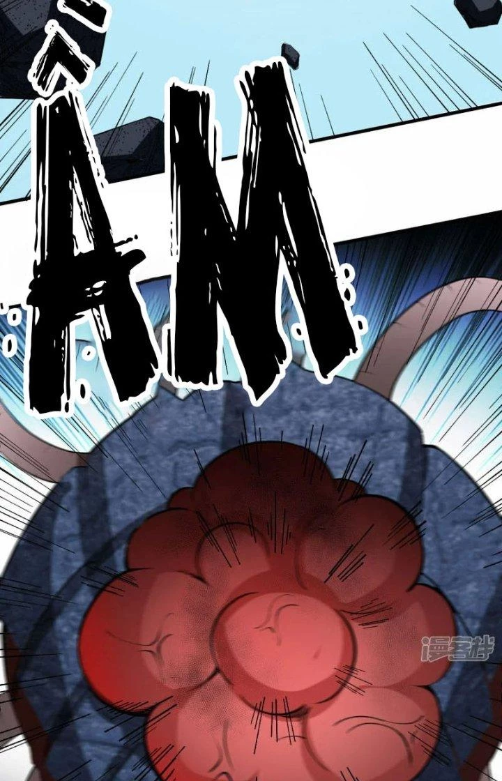 Chiến Hạm Của Ta Có Thể Thăng Cấp Chapter 48 - Trang 2