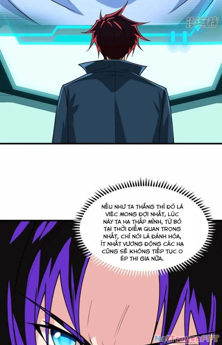 Chiến Hạm Của Ta Có Thể Thăng Cấp Chapter 49 - Trang 2