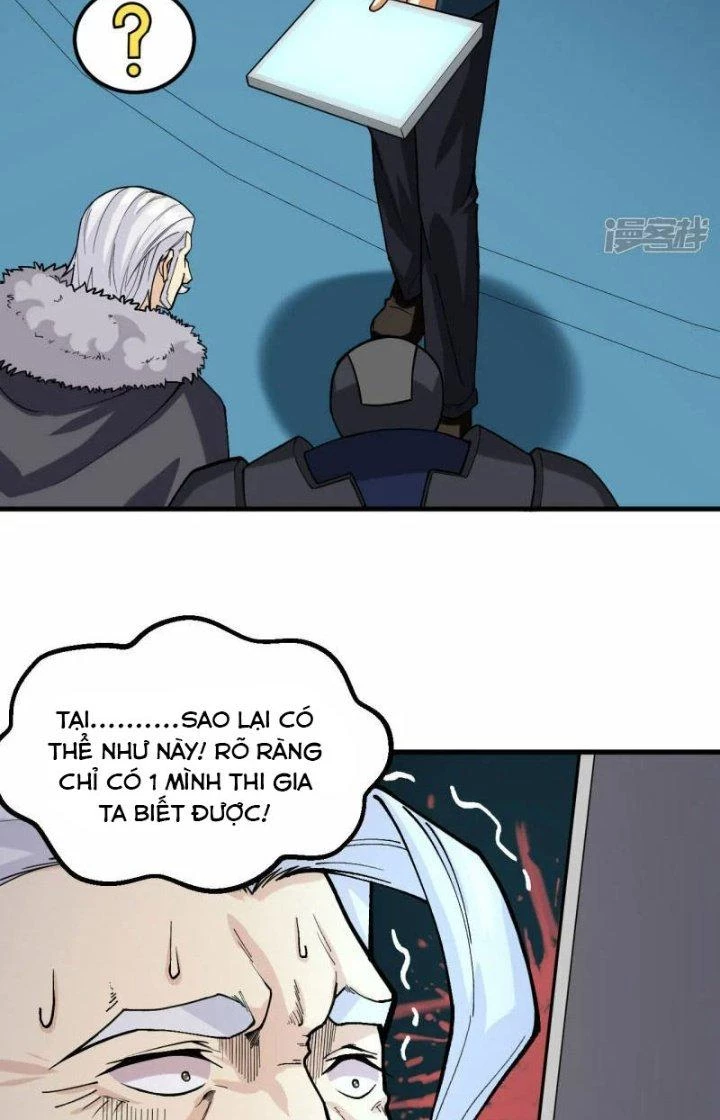 Chiến Hạm Của Ta Có Thể Thăng Cấp Chapter 51 - Trang 2