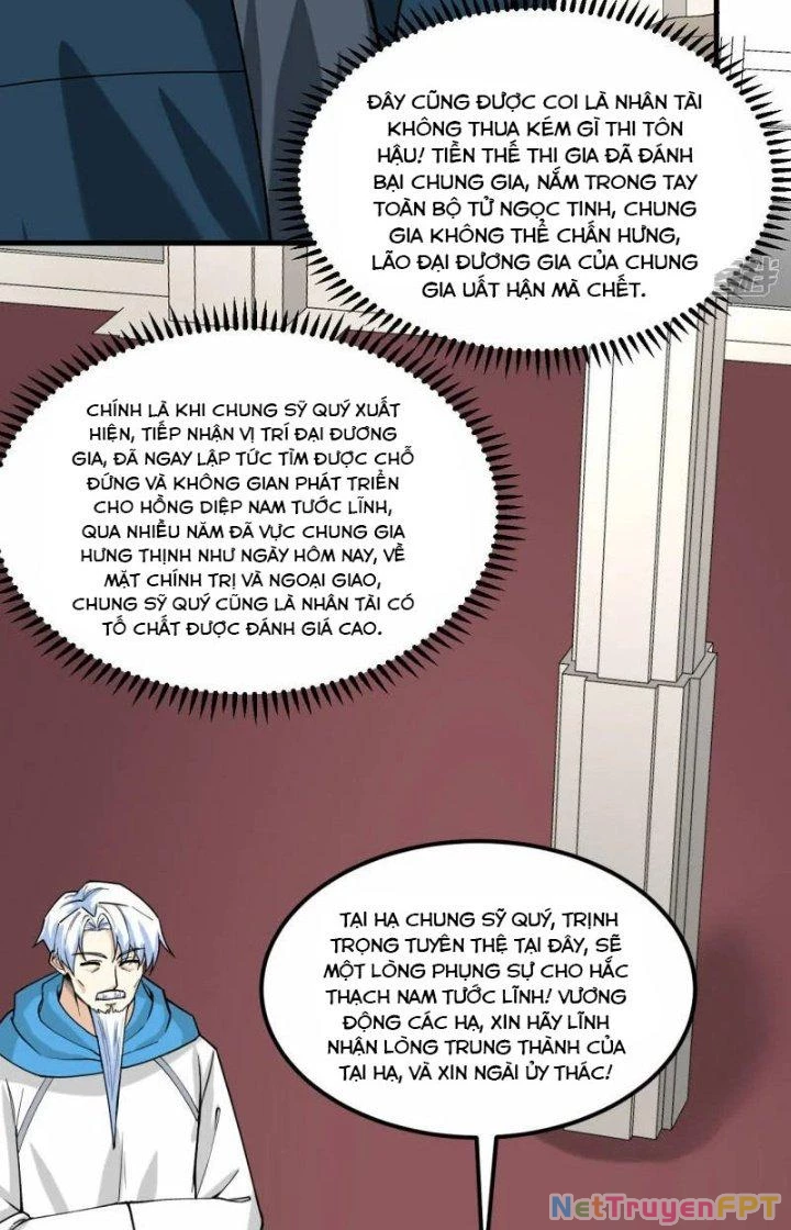 Chiến Hạm Của Ta Có Thể Thăng Cấp Chapter 51 - Trang 2