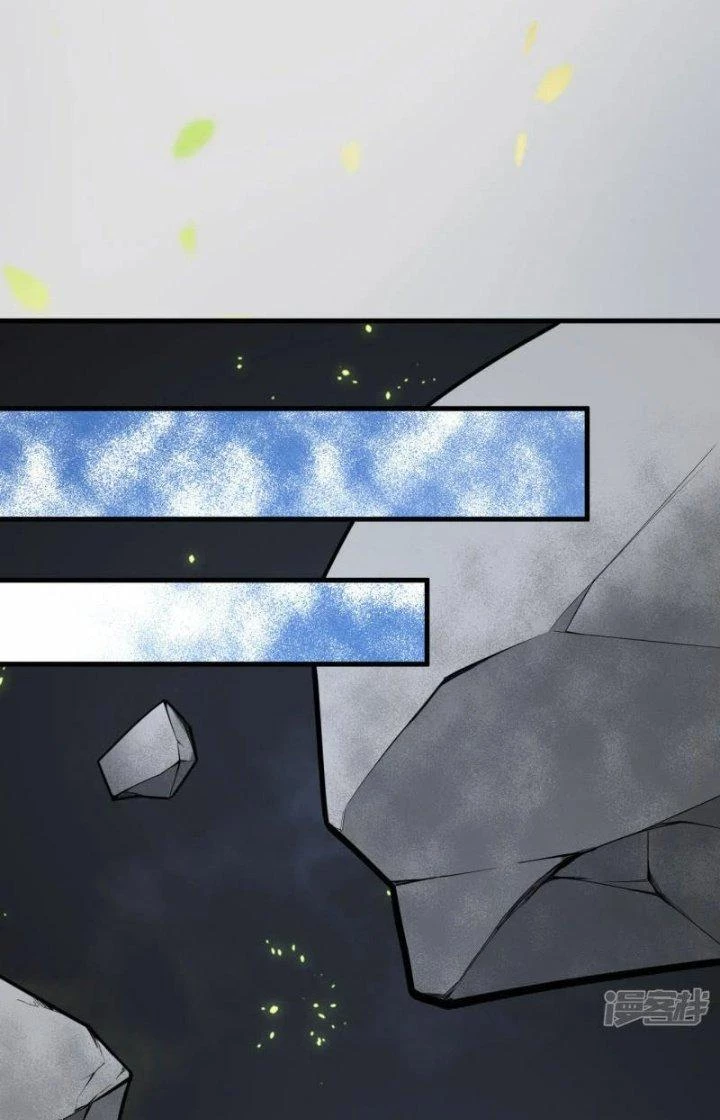 Chiến Hạm Của Ta Có Thể Thăng Cấp Chapter 51 - Trang 2