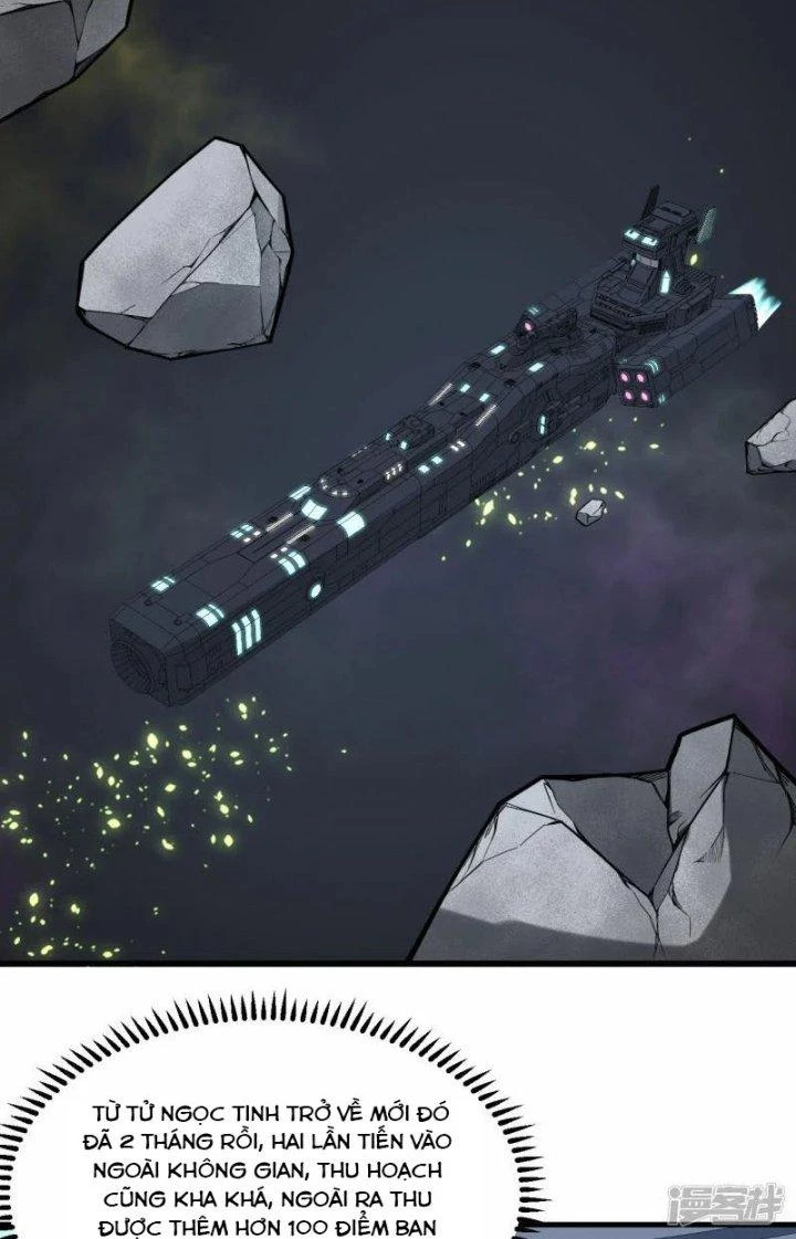 Chiến Hạm Của Ta Có Thể Thăng Cấp Chapter 51 - Trang 2