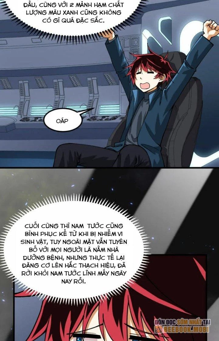Chiến Hạm Của Ta Có Thể Thăng Cấp Chapter 51 - Trang 2
