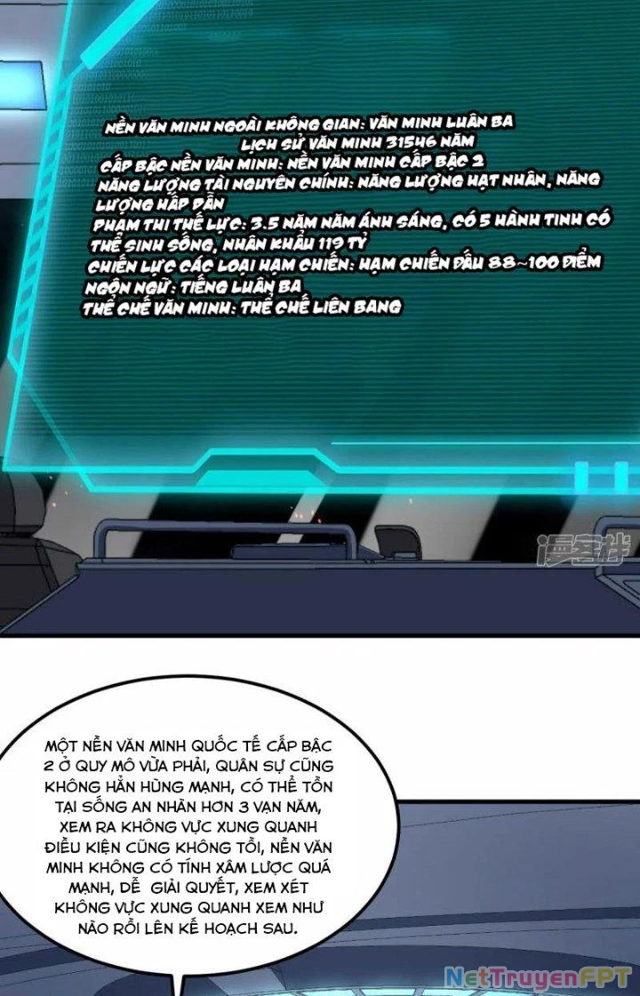 Chiến Hạm Của Ta Có Thể Thăng Cấp Chapter 51 - Trang 2