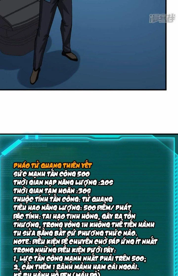 Chiến Hạm Của Ta Có Thể Thăng Cấp Chapter 51 - Trang 2