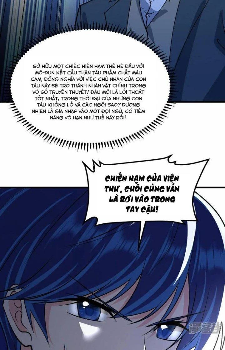 Chiến Hạm Của Ta Có Thể Thăng Cấp Chapter 56 - Trang 2