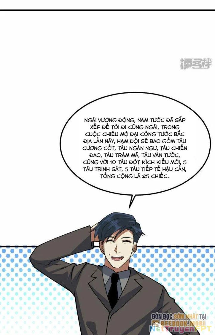 Chiến Hạm Của Ta Có Thể Thăng Cấp Chapter 56 - Trang 2