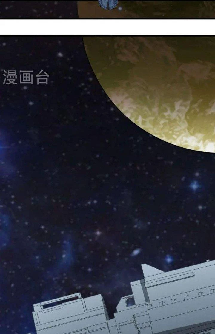 Chiến Hạm Của Ta Có Thể Thăng Cấp Chapter 58 - Trang 2