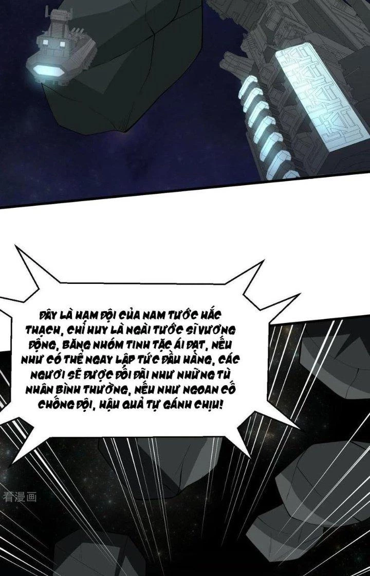 Chiến Hạm Của Ta Có Thể Thăng Cấp Chapter 59 - Trang 2