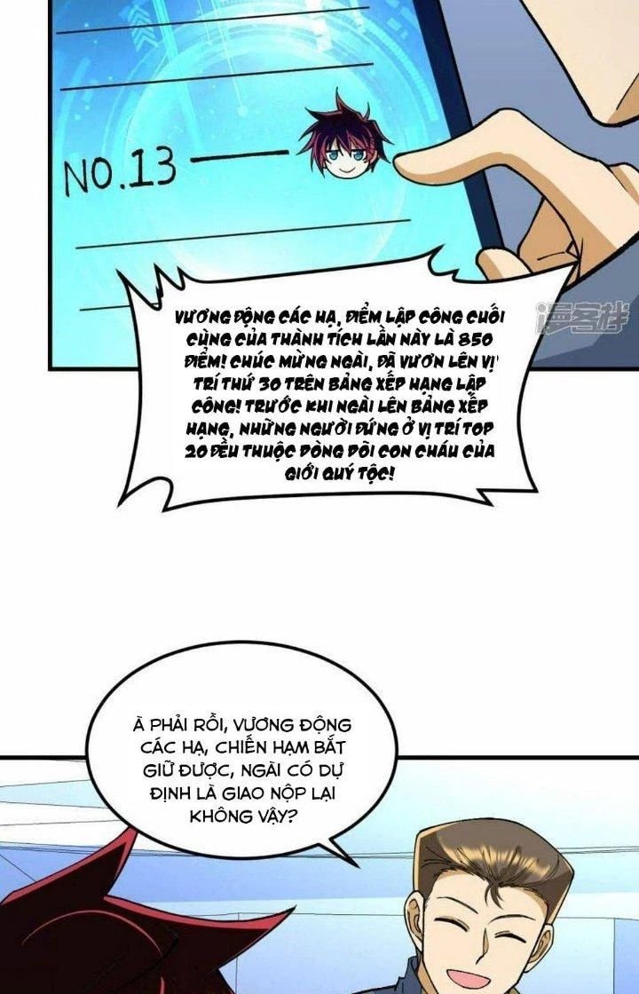 Chiến Hạm Của Ta Có Thể Thăng Cấp Chapter 60 - Trang 2