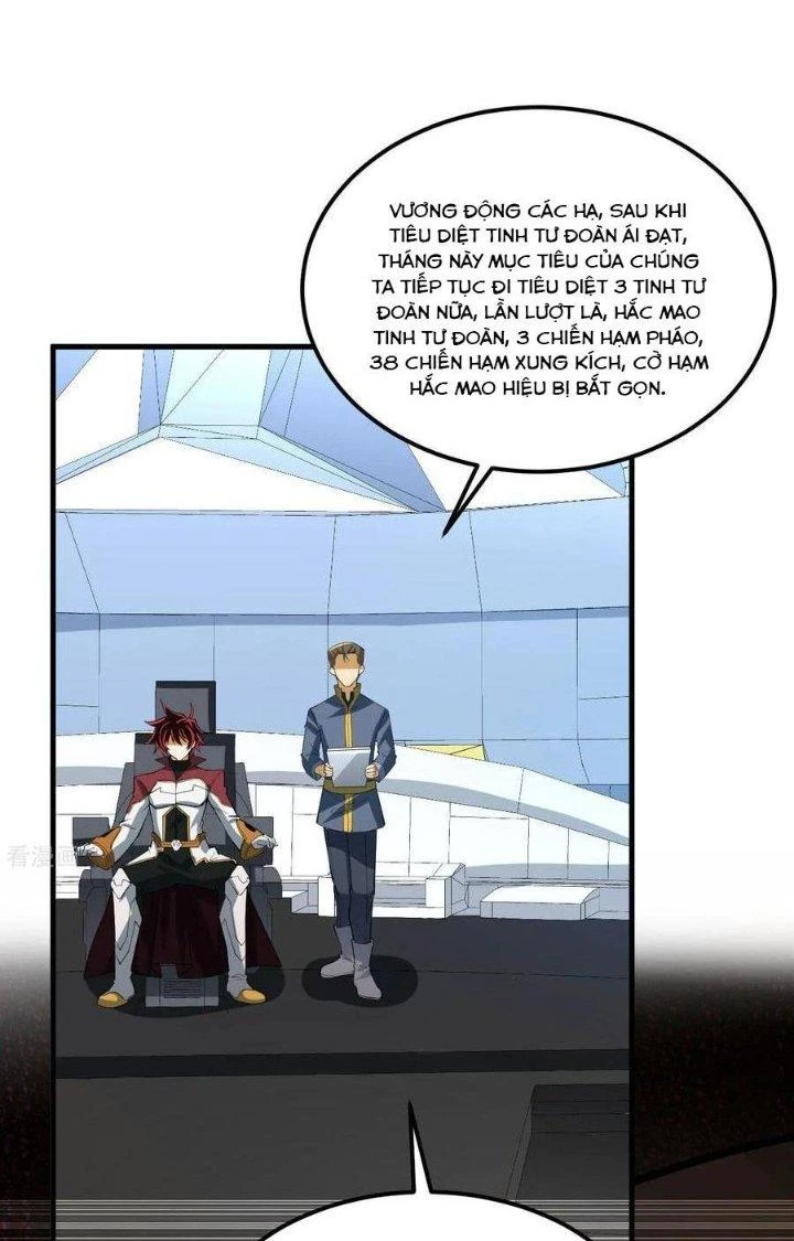 Chiến Hạm Của Ta Có Thể Thăng Cấp Chapter 61 - Trang 2