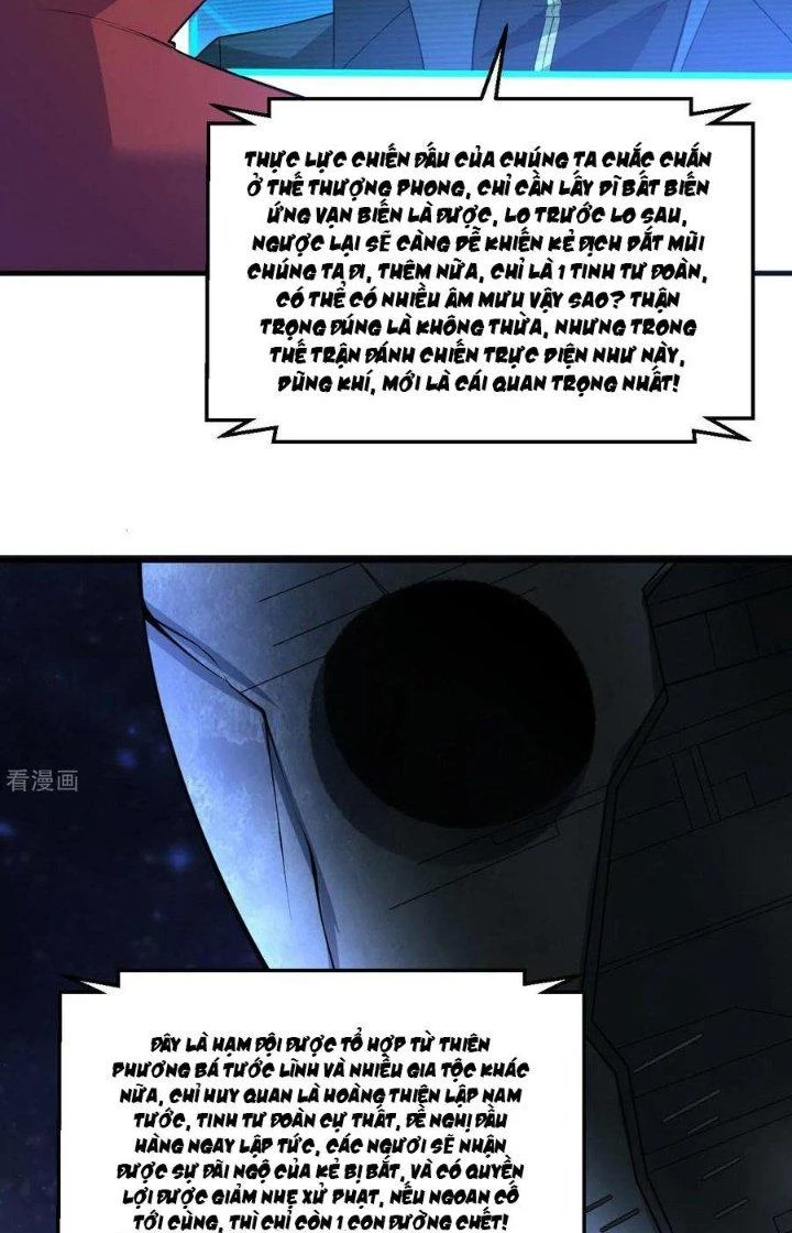 Chiến Hạm Của Ta Có Thể Thăng Cấp Chapter 61 - Trang 2