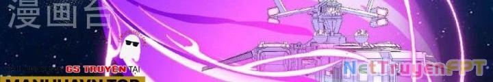 Chiến Hạm Của Ta Có Thể Thăng Cấp Chapter 104 - Trang 2