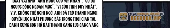 Chiến Hạm Của Ta Có Thể Thăng Cấp Chapter 105 - Trang 2
