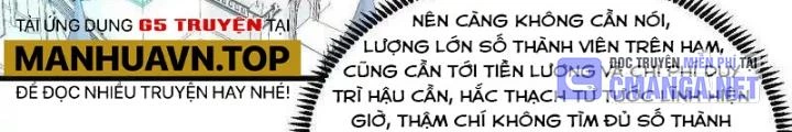 Chiến Hạm Của Ta Có Thể Thăng Cấp Chapter 106 - Trang 2