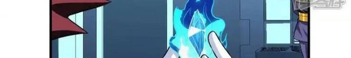 Chiến Hạm Của Ta Có Thể Thăng Cấp Chapter 108 - Trang 2