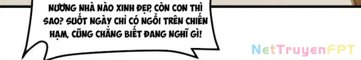 Chiến Hạm Của Ta Có Thể Thăng Cấp Chapter 110 - Trang 2