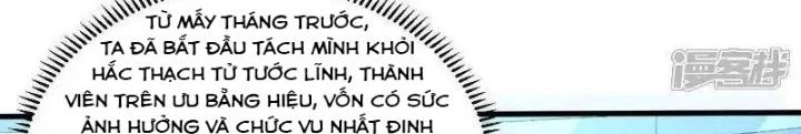Chiến Hạm Của Ta Có Thể Thăng Cấp Chapter 110 - Trang 2