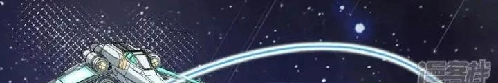 Chiến Hạm Của Ta Có Thể Thăng Cấp Chapter 116 - Trang 2