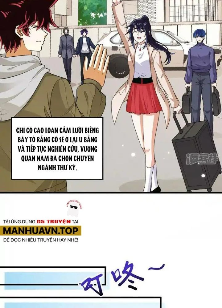 Chiến Hạm Của Ta Có Thể Thăng Cấp Chapter 117 - Trang 2