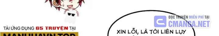 Chiến Hạm Của Ta Có Thể Thăng Cấp Chapter 126 - Trang 2