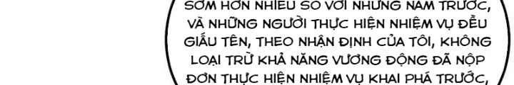 Chiến Hạm Của Ta Có Thể Thăng Cấp Chapter 126 - Trang 2